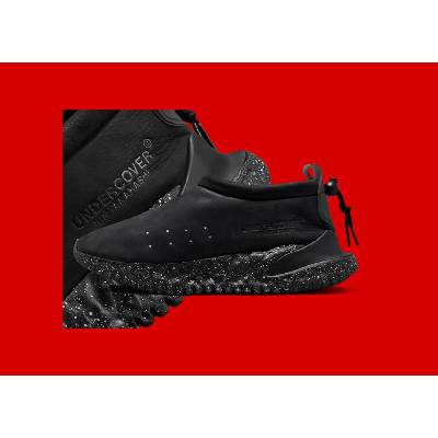 Moc Flow SP Undercover Black (DV5593-002)