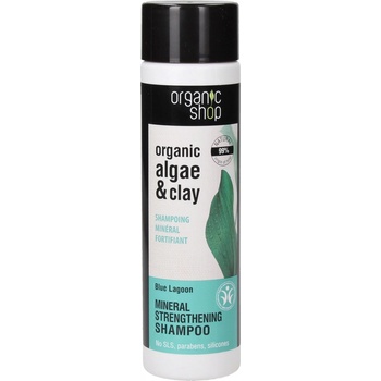 Organic Shop Bio šampón Modrá lagúna 280 ml