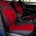 UMBRELLA Универсални калъфи за седалки comfort red (108822)