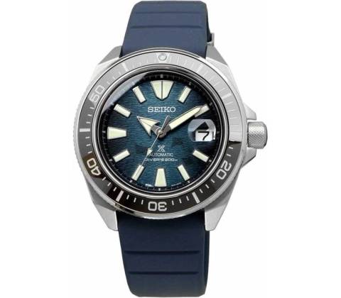 Seiko SRPF79K1