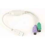 Gembird PS/2 A USB Converter GEMBIRD UAPS12 30 cm