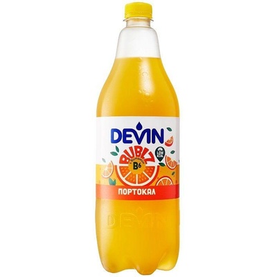 Devin Бъблз Портокал