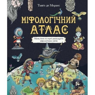 Atlas mitologiczny