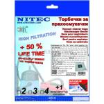 NITEC Торбички за прахосмукачки НИТЕК, код Т606