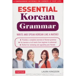 Essential Korean Grammar | Laura Kingdon (ISBN: 9780804844314)