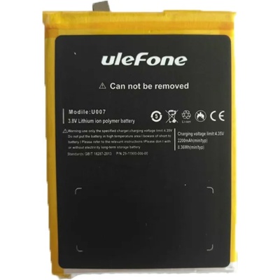 Ulefone Батерия 2200 mA за Ulefone U007