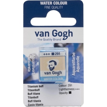 Van Gogh 20862911 Акварелна боя Titanium Buff 1 бр (20862911)