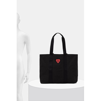 HUGO BOSS Чанта HUGO Becky CH_Tote (50563021)