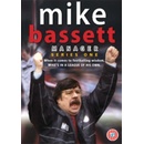 Mike Bassett - TV Series DVD