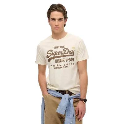 Тениска Superdry Vl Workwear Relaxed short sleeve T-shirt - Beige (Riff White)