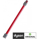 Dyson V7/V8/V10/V11