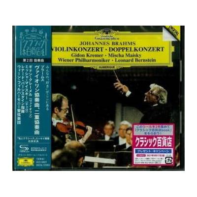 Johannes Brahms: Violinkonzert Doppelkonzert CD