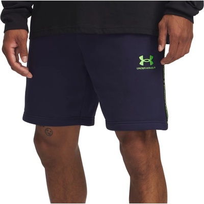 Under Armour UA Icon Fleece Short Taping 1390299-411