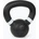 Nike strength Кетълбел Nike Strength Cast Iron OG 4 kg black/white