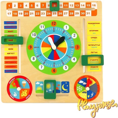 Playsense Календар и часовник Playsense (60209)