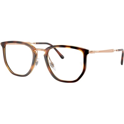 Ray-Ban RX4451V 5687 (RX4451V 5687)