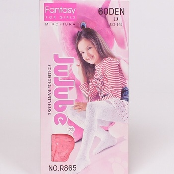 Детски чорапогащник в коралов цвят - 60 den