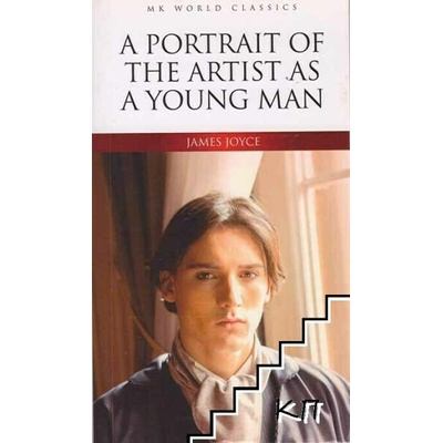 A Portrait of the artist as a young man