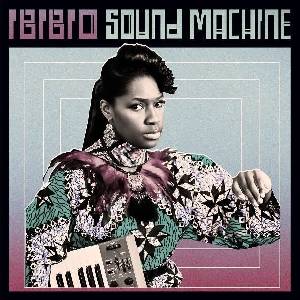 Ibibio Sound Machine - Ibibio Sound Machine (CD) (5060091553859)