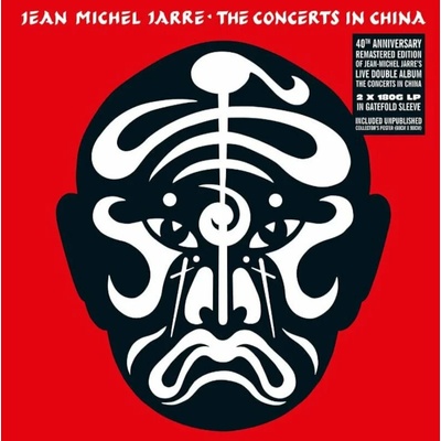 Jean-Michel Jarre - Concerts In China (40th Anniversary Edition) (Remastered) (2 LP) (0194399458112)