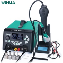 Yiha 853D 5A II