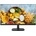 Hikvision DS-D5227U3-1P0