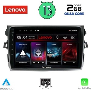 Lenovo LVD 4713_CPA Авто мултимедия