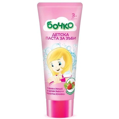 Бочко - Паста за зъби ягода 3+ години 75 мл