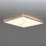 Kobi LED осветително тяло NIVERA LED/18W/230V IP54 30x30 см бяло с датчик + DO (KB0568)