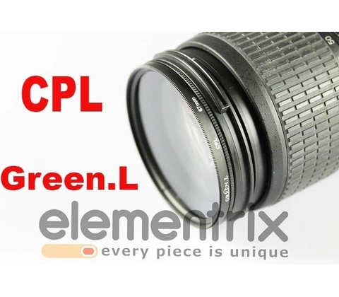 Elementrix PL-C 49 mm
