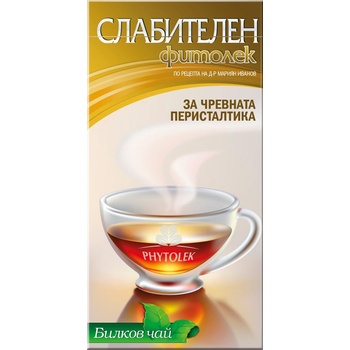 Image 1 of ФИТОЛЕК СЛАБИТЕЛЕН ФИТОЛЕК