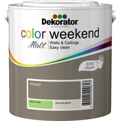 Dekorator ЛАТЕКС Color Weekend Matt трюфел 2.5л (66-09)