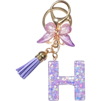 HARAHU Ключодържател Азбука - h / Лилава kp37899 (37899)