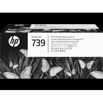 HP Комплект за подмяна на печатаща глава HP 739 DesignJet (498N0A)