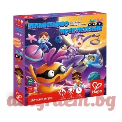 Hape Настолна игра Планетарно преследване, Космически стражари и апаши, Българско издание, hape h1106bg (h1106bg)