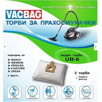 ТОРБИЧКИ ЗА ПРАХОСМУКАЧКИ ub6