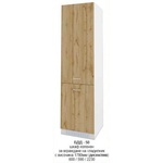 Bogdan Furniture I Колонен шкаф (десен/ляв) БДД-350
