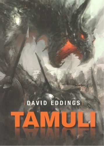 Tamuli - David Eddings