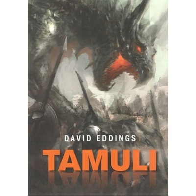 Tamuli - David Eddings