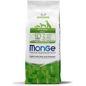 Monge Natural Superpremium All breeds Adult Monoprotein Rabbit with Rice and Potatoes - пълноценна суха храна за кучета в зряла възраст от всички породи със заешко, ориз и картофи - 12 кг, Италия - 1150