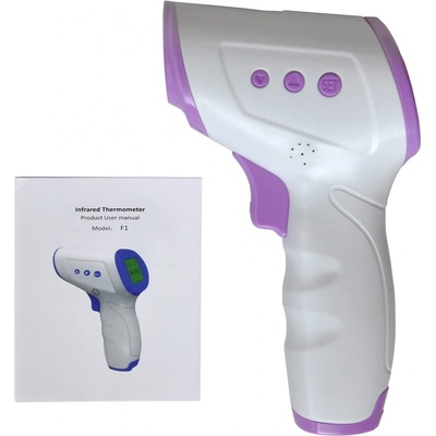 Biological Medical Maizu