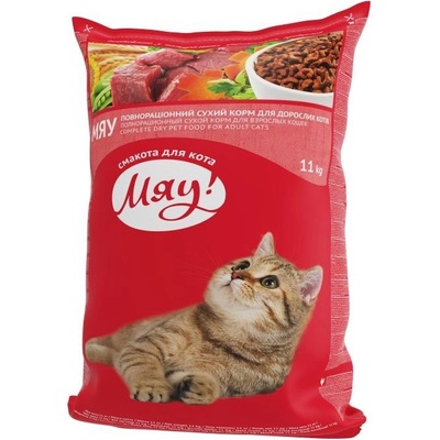 MIAU for adult cats with meat 11 kg