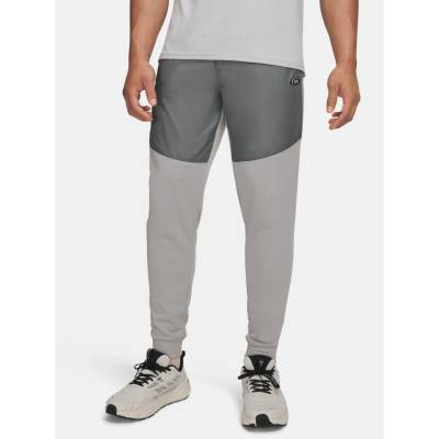 Under Armour 198635786380 šedá