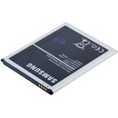 Batérie pre mobilné telefóny Samsung EB-BJ700CBE