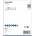 Bosch 2608901940