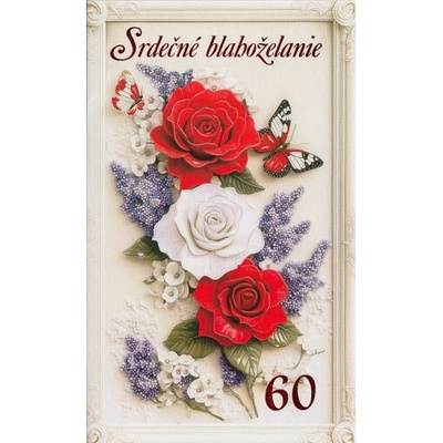 Pozdrav s textom STIVA_B (10-1041) - 60