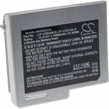 VHBW Батерия за Panasonic Toughbook CF-B10 / CF-B11, 4400 mAh (888202376)