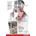 Cover Volume 1