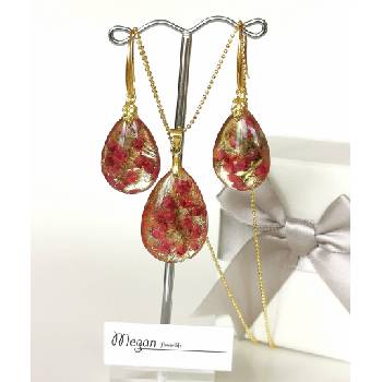 Meganflo Комплект "Златна Ерика