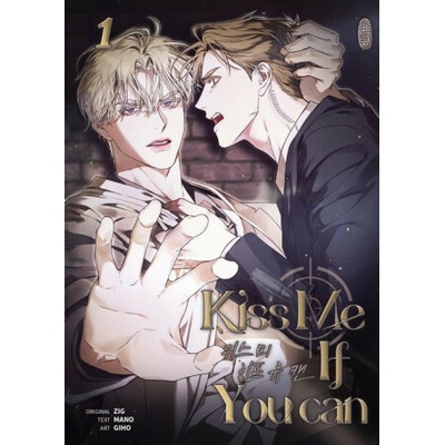 Kiss me if you can - Band 1